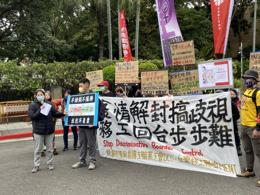 勞動部規劃鬆綁一人一室 快篩結果不上傳 移民署研議放寬藍領移工單次入國規定  