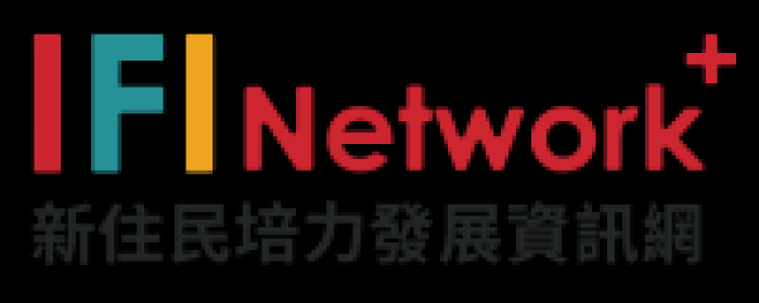 移民署推新住民友善職場 八大主題一次看