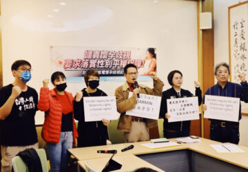移工被迫簽離職單 RBA廠疑涉懷孕歧視 勞團籲建立通報制度 監督資方落實規範。圖／桃園市群眾服務協會