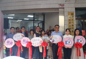 中部唯一移工生育服務中心 彰化成立 提供勞權及返國諮詢 設12組安置空間。圖／彰化縣勞工處