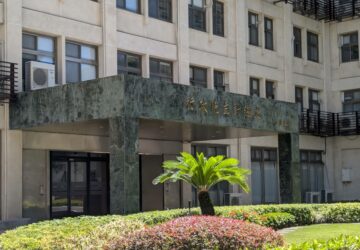畢業季推升6月失業率達3.36% 仍為近25年同月最低