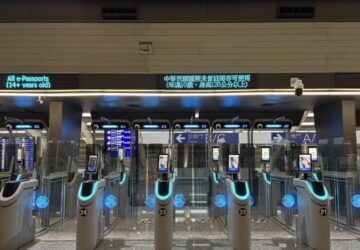 移民署提醒可運用e-Gate自動通關