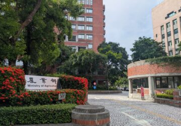 農業部新政上路 放寬災害補助、提升公糧收購