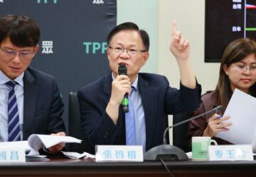 批評政府勞動政策跳票 民眾黨：推動護病比入法、希望還5天假。圖／民眾黨提供