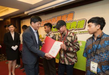 深化交流 近600名外籍青農完成培訓