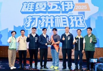 歡慶勞動節 高雄市表揚20名模範移工