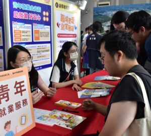 就業媒合｜「富市台中就業成功」中科園區就業博覽會。圖／台中市政府