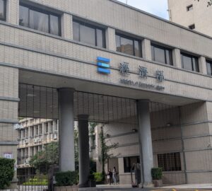 品牌涉強迫勞動 經濟部協同勞動部協助