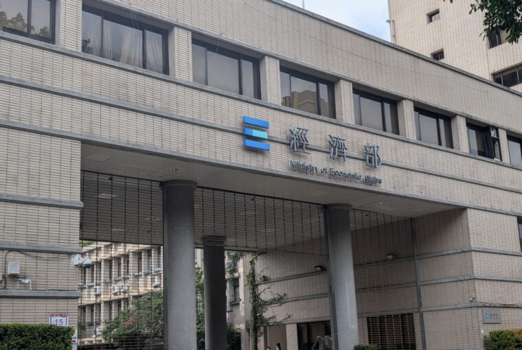 石化原料短缺 經濟部專線受理33件22件已順利解決 農業部提供油電補貼