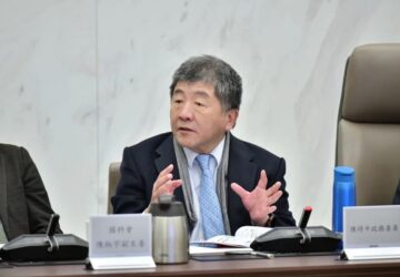 政院食安會報 加強未登記工廠合法化