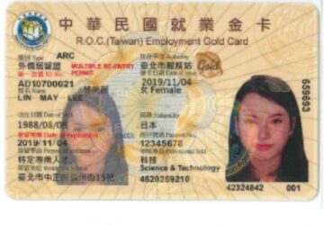 就業金卡入境爭議 立院法制局建議納禁入國情形