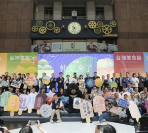 2025台灣仲夏節 串聯鐵道旅遊節打造今夏旅遊新魅力。圖／觀光署