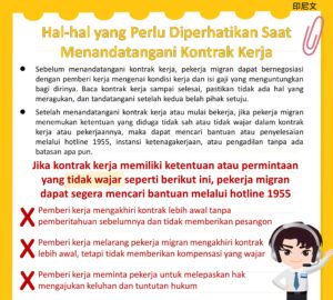 Hal-hal yang Perlu Diperhatikan Saat Menandatangani Kontrak Kerja