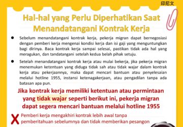Hal-hal yang Perlu Diperhatikan Saat Menandatangani Kontrak Kerja