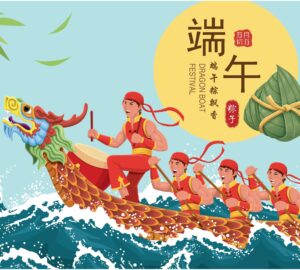 端午節適逢例休假 雇主應依規定補假