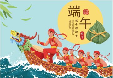 端午節適逢例休假 雇主應依規定補假