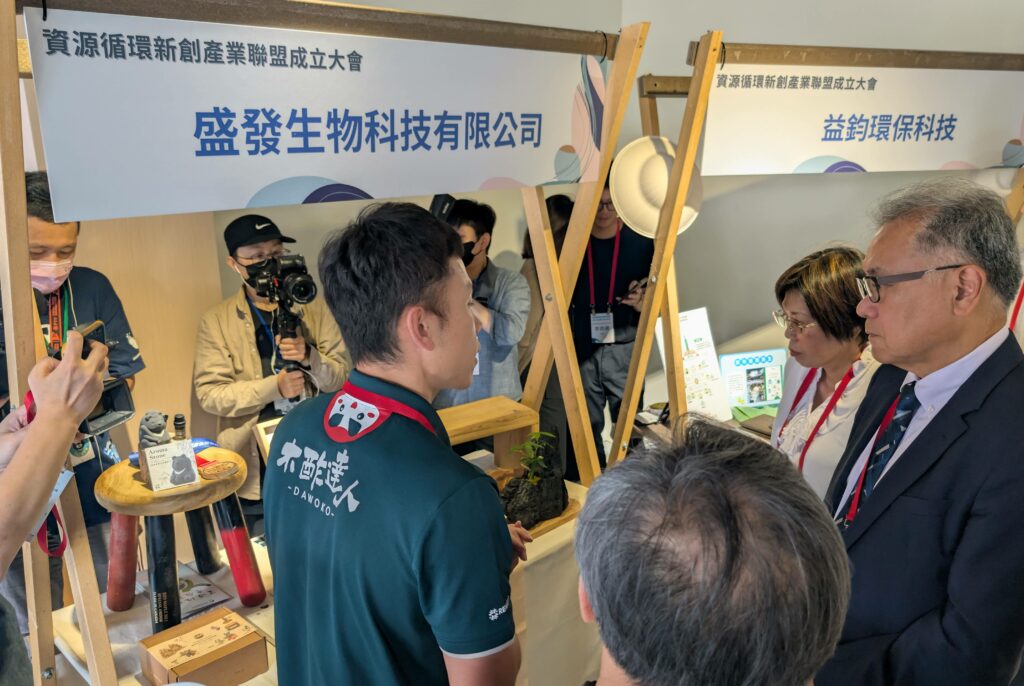 活動現場有8家青創企業進行展示，顯示資源循環產業的巨大潛能