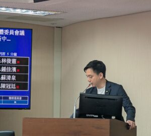 資訊落差易生糾紛影響都更效率 立委提修法促國土署盡速釐清樣態