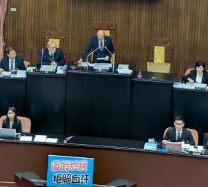 立院三讀 國定假日增「4+1」天 下半年教師節、光復節等都放假  