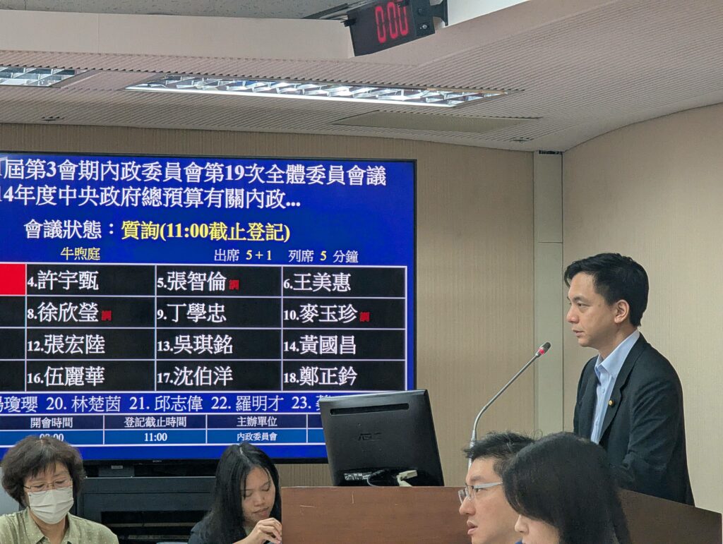 立委牛煦庭關心老宅延壽政策能補助多少案件，同意比率是否會影響執行成效？