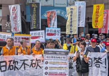 大罷免成功後收回5天假？ 勞團要求執政黨表態