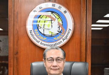 邱豐光退休 移民署長由副署長鐘景琨陞任。圖／移民署
