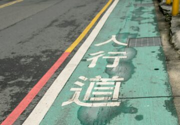 Control Yuan has launched a multilingual questionnaire investigating the number of traffic accidents involving foreign nationals in Taiwan. Photo/ Unsplash