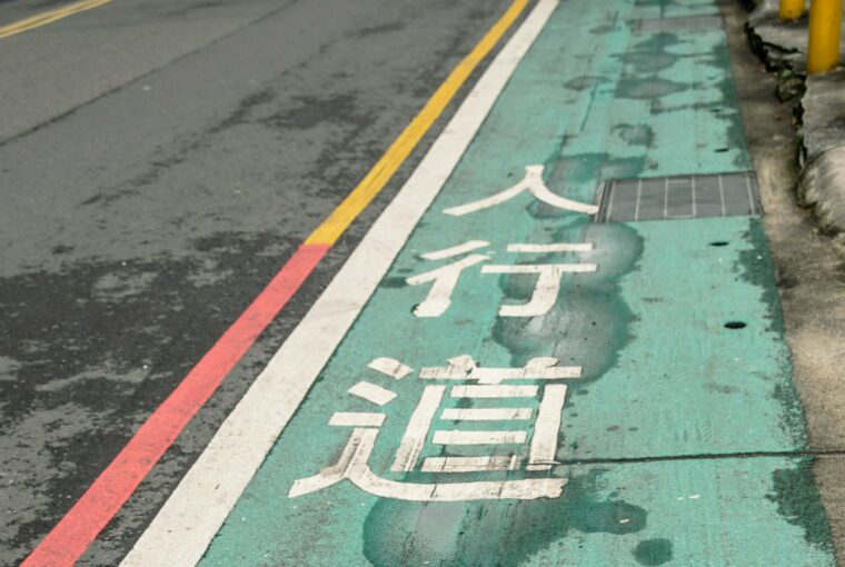 Control Yuan has launched a multilingual questionnaire investigating the number of traffic accidents involving foreign nationals in Taiwan. Photo/ Unsplash