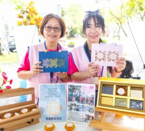 「宜蘭縣肢體障礙者協會」推出的艾草手工皂，運用天然素材重現驅邪保平安的端午傳統