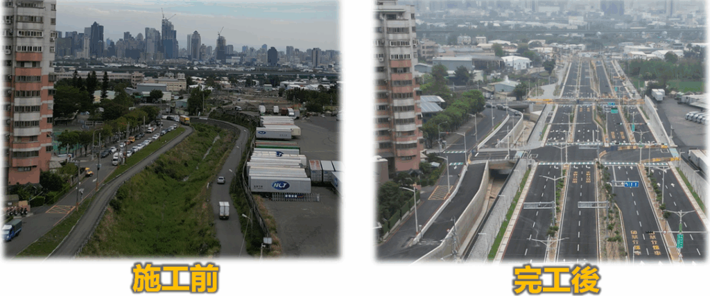 「市政路延伸工程」第1標工業區一路施工前左、施工後右空拍圖。圖／內政部