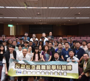 赴訓練班勉勵新進勞檢員 洪申翰：勞動部持續支持勞檢業務 也盼外界體諒與支持。圖／職安署