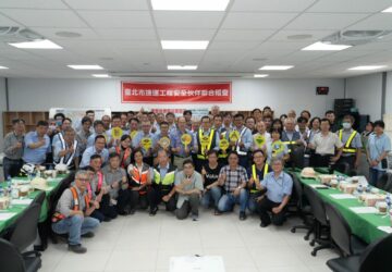 營造業零災害宣言 守護捷運施工安全