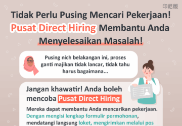 Tidak Perlu Pusing Mencari Pekerjaan! Pusat Direct Hiring Membantu AndaMenyelesaikan Masalah!