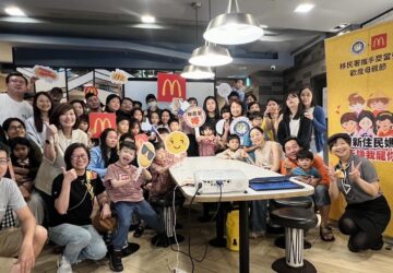 移民署攜手麥當勞 祝新住民媽媽母親節快樂。圖／移民署