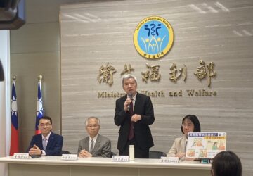 國衛院研究：孤獨感損害語言能力 高齡者大腦恐已展現類失智早期變化。圖／國衛院