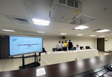 身心障礙者職場合理調整行政指導 7/1生效善用外部資源落實協商 雇主不得因調整請求資遣