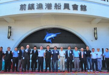 前鎮漁港船員會館 即日起全面啟用 臺印成立工作小組 強化漁工權益保障
