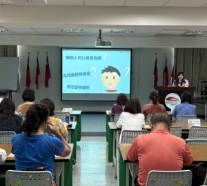新住民長照資源不漏接 移民署新北站攜手市府打造安心照護網。圖／移民署