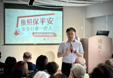 臺北區監理所廟口開講 說明高齡換照政策。圖／臺北區監理所