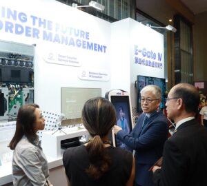 國境管理國際研討會登場 聚焦AI科技輔助