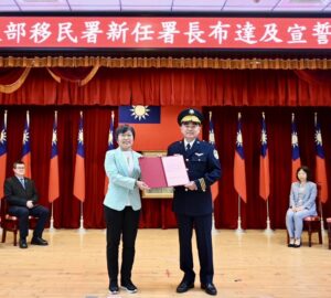 林宏恩接任移民署長 劉世芳勉守護多元共融