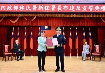 林宏恩接任移民署長 劉世芳勉守護多元共融
