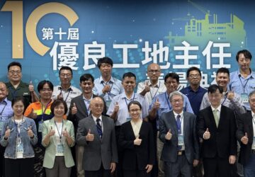 出席「第10屆優良工地主任」表揚典禮 劉世芳：感謝投入各類工程的從業人員 鼓勵工地主任在工法、建材接軌國際淨零趨勢。圖／內政部