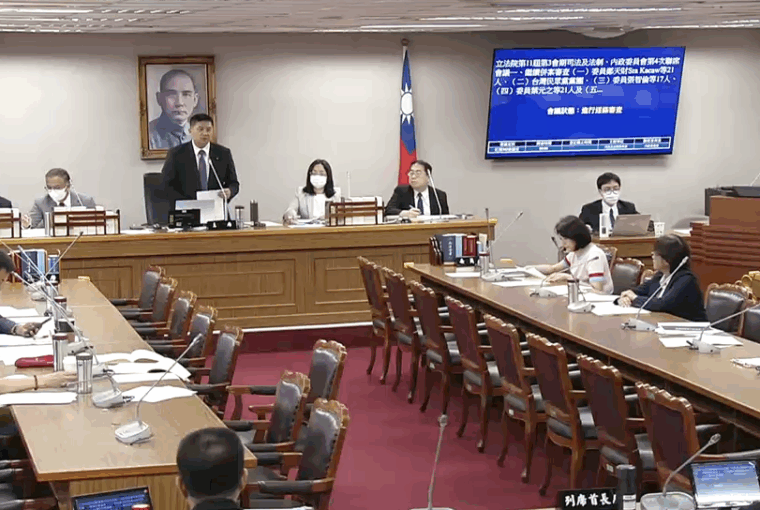 立院續審新住民發展署組織法 多數條文保留送協商。圖／國會議事轉播