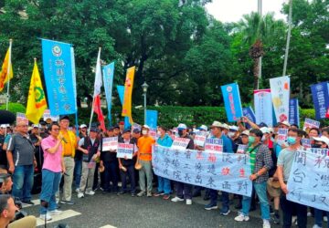 勞團籲關稅談判勿犧牲勞工工作權 經貿辦回應 兼顧勞權爭取最好成果
