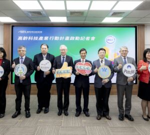 導入高齡科技 助減輕照護人員壓力 整合多部會資源 已輔導160項產品應用
