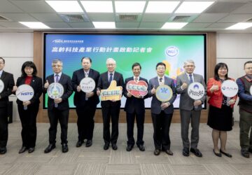 導入高齡科技 助減輕照護人員壓力 整合多部會資源 已輔導160項產品應用