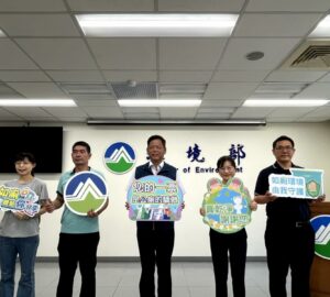 環境部如廁體驗回饋抽iPhone 16 票選性別友善廁所標示再加碼。圖／環境部