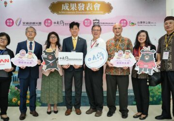 日月潭首度推動穆斯林友善旅遊環境建置 攜手餐廳、旅宿打造多元接待環境。圖／觀光署