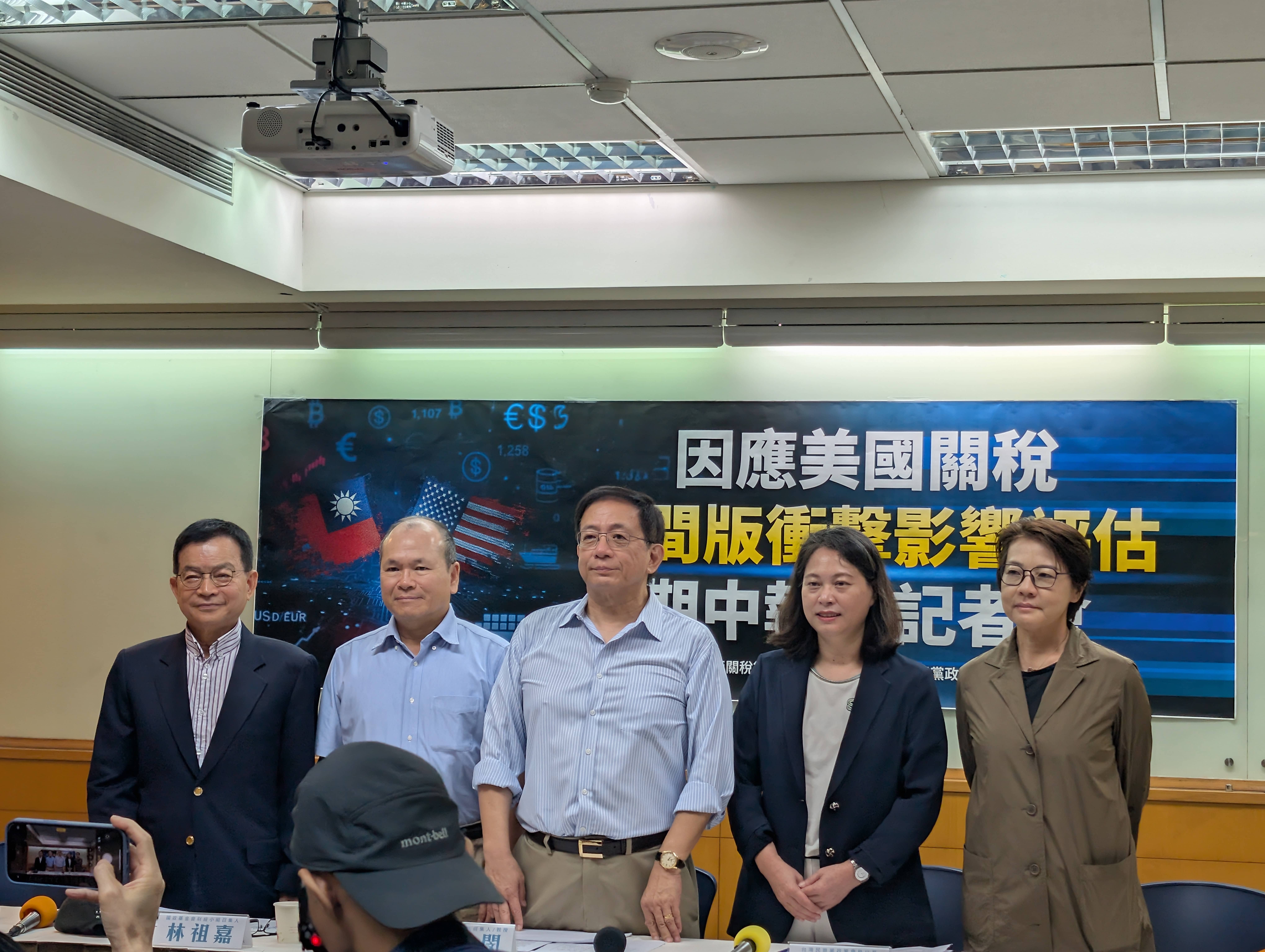 智庫發布民間版關稅衝擊影響評估 近5%廠商開始裁員 2成5停增人力  